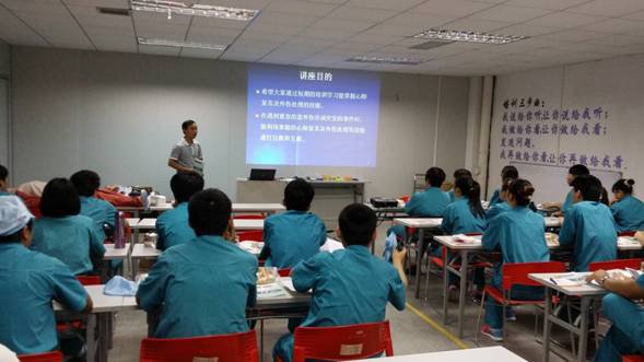 第16期救护员培训班在海信电子厂举办