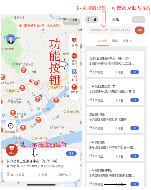 截图_选择区域_20260615173920.png