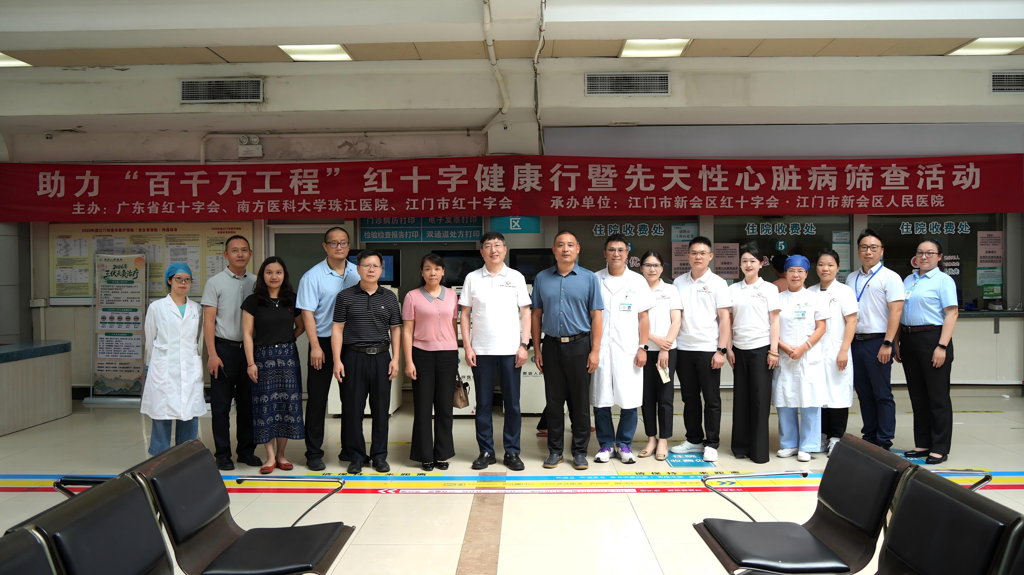 微信图片_20260807111322_429_296.jpg